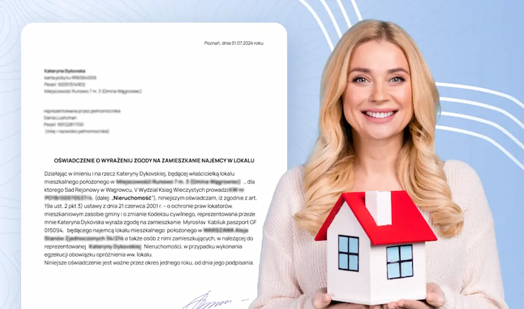 Поручительство с подписью владельца жилья